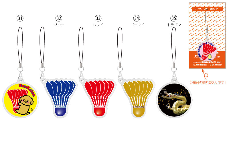 ¥¯¥ê¥Ã¥¯¤Ç³ÈÂçɽ¼¨